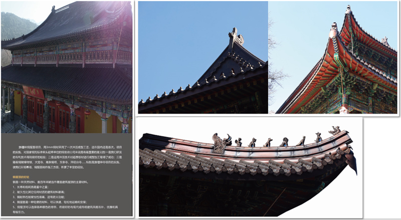 1623379696317404 拷贝.jpg